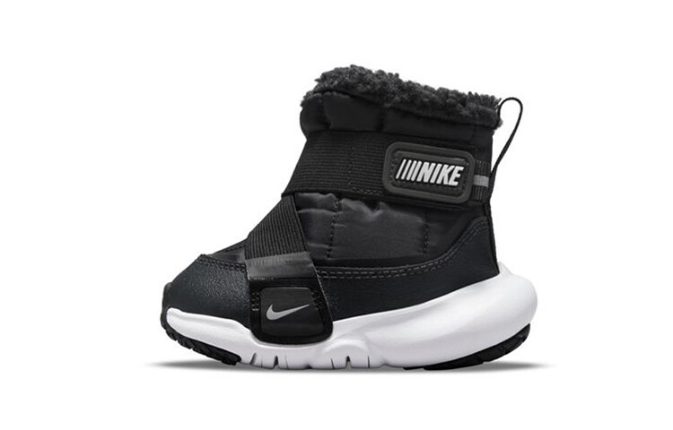 Обувь для малышей Nike Flex Advance TD
Обувь для малышей Nike Flex Advance TD