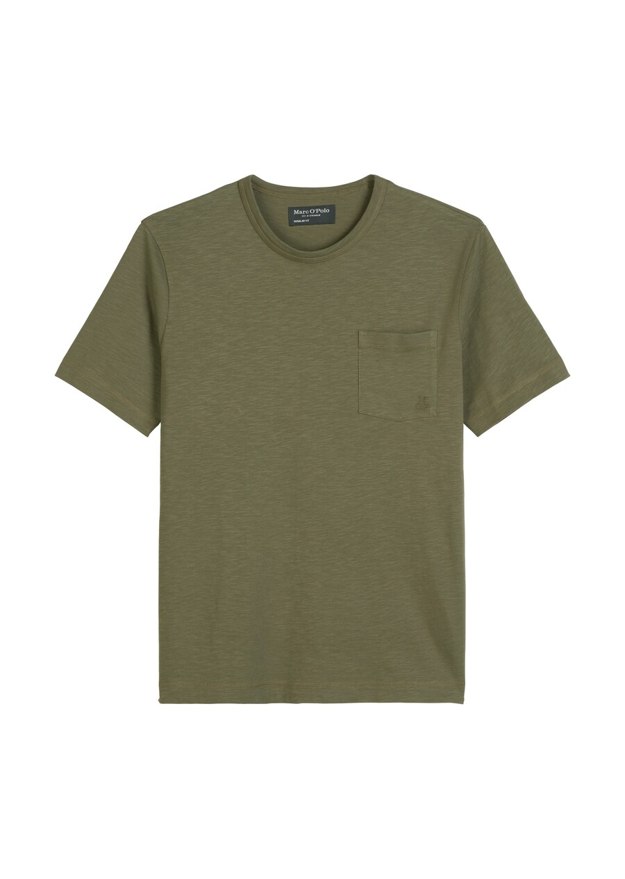 Рубашка Marc O'Polo, хаки
Рубашка Marc O'Polo, хаки