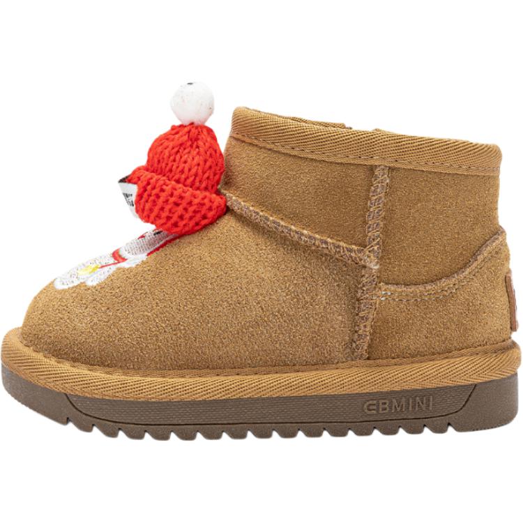 Детская обувь для малышей Baby EBMINI, коричневый
Детская обувь для малышей Baby EBMINI, коричневый