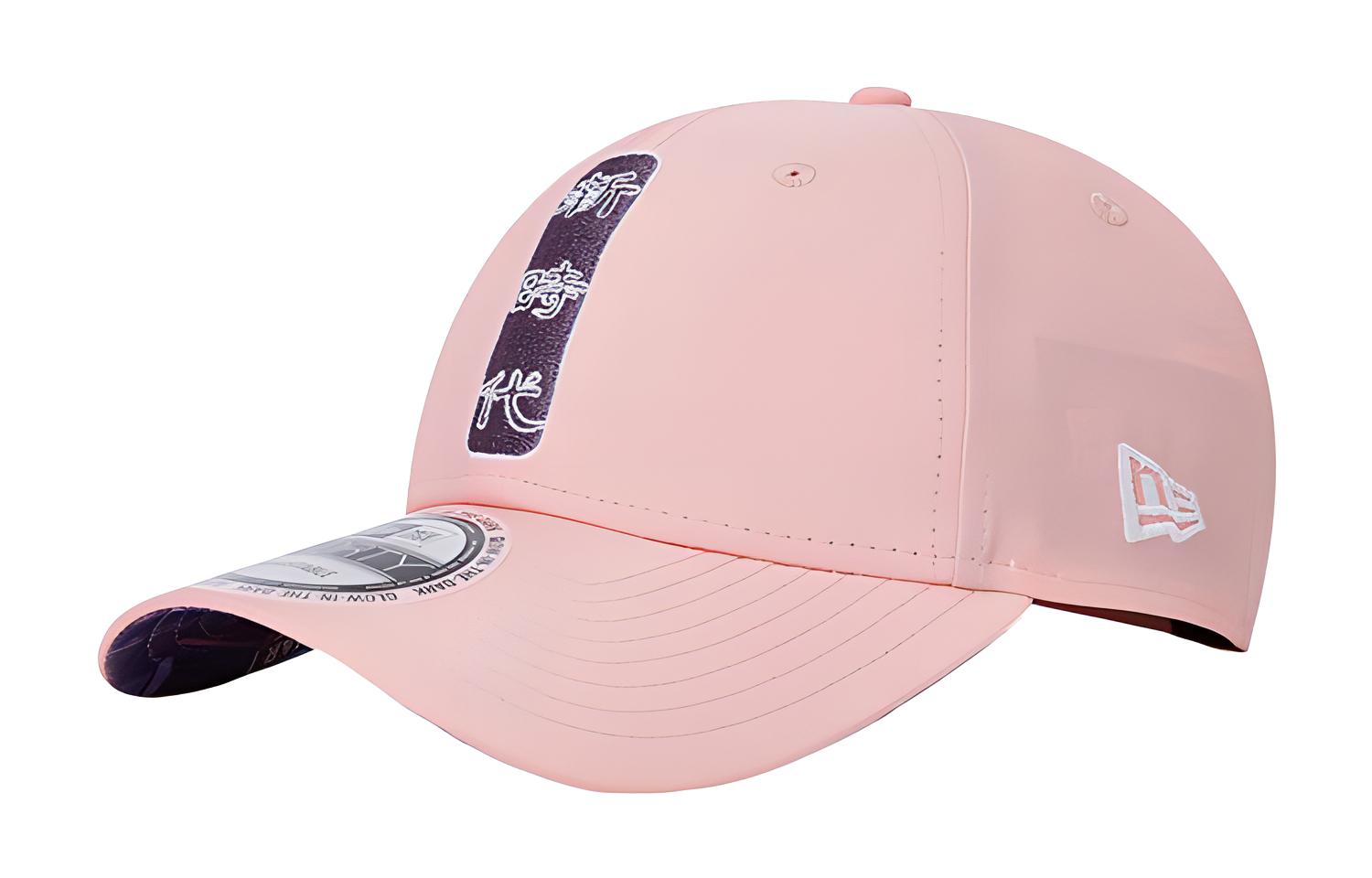 New Era Бейсболка из полиэстера унисекс, Pink
New Era Бейсболка из полиэстера унисекс, Pink