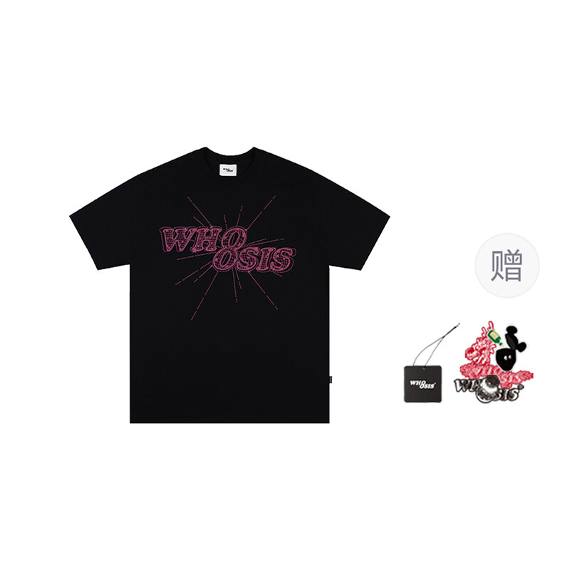 Футболка унисекс WHOOSIS, Зеленый
Футболка унисекс WHOOSIS, Зеленый