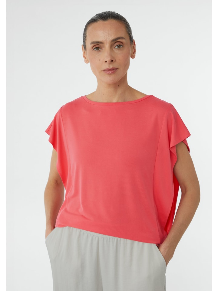 Футболка comma, розовый
Футболка comma, розовый