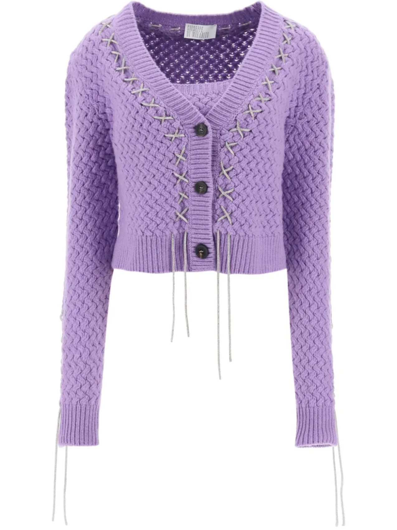 Укороченный кардиган Giuseppe Di Morabito, фиолетовый
Укороченный кардиган Giuseppe Di Morabito, фиолетовый