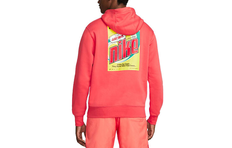 Мужская толстовка Nike, оранжевый цвет 
Мужская толстовка Nike, оранжевый цвет