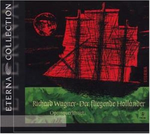 CD диск Wagner: Die Fliegende Hollander (Highlights) 
CD диск Wagner: Die Fliegende Hollander (Highlights)