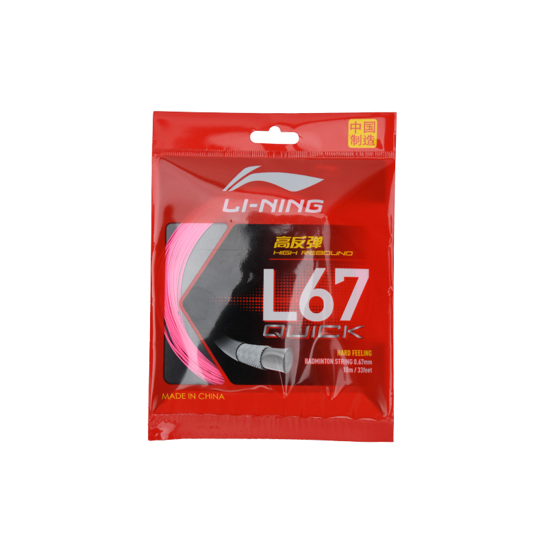 Струны для бадминтонной ракетки nylon competition and training specific unisex single LINING
Струны для бадминтонной ракетки nylon competition and training specific unisex single LINING