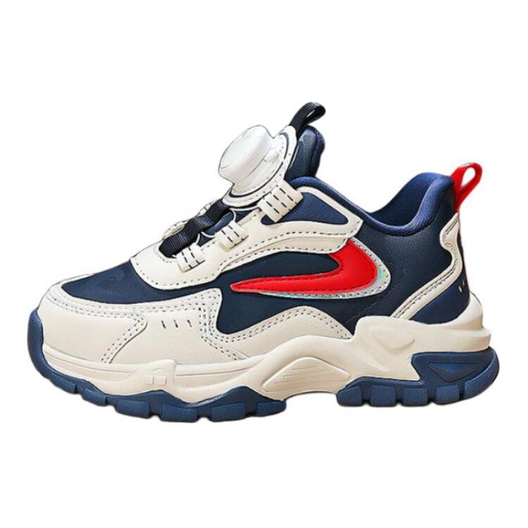 Детская повседневная обувь для детей, кроссовки, кроссовки Bobdog, серый
Детская повседневная обувь для детей, кроссовки, кроссовки Bobdog, серый