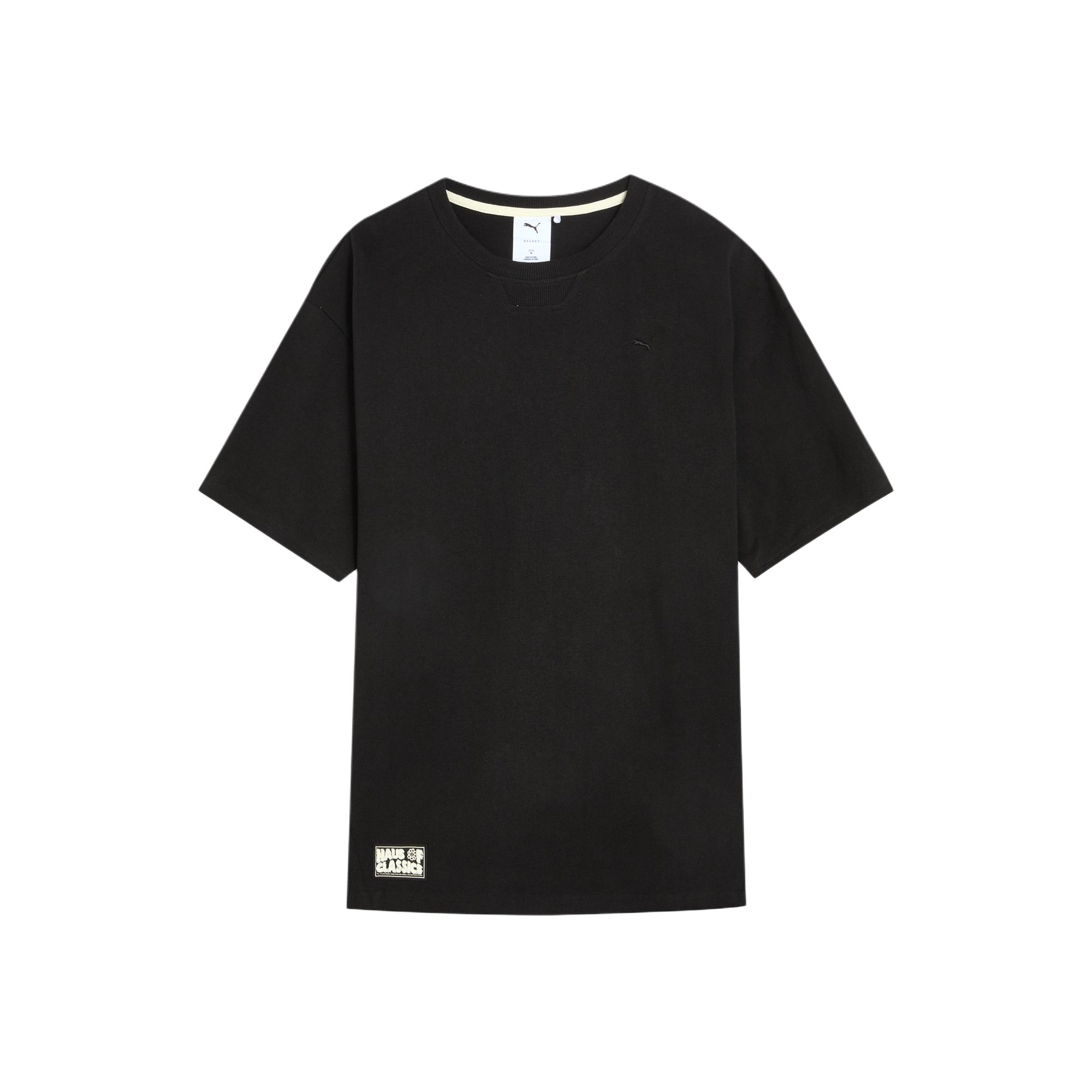 PUMA Футболка Unisex Black 01, Черный, PUMA Футболка Unisex Black 01
PUMA Футболка Unisex Black 01, Черный, PUMA Футболка Unisex Black 01