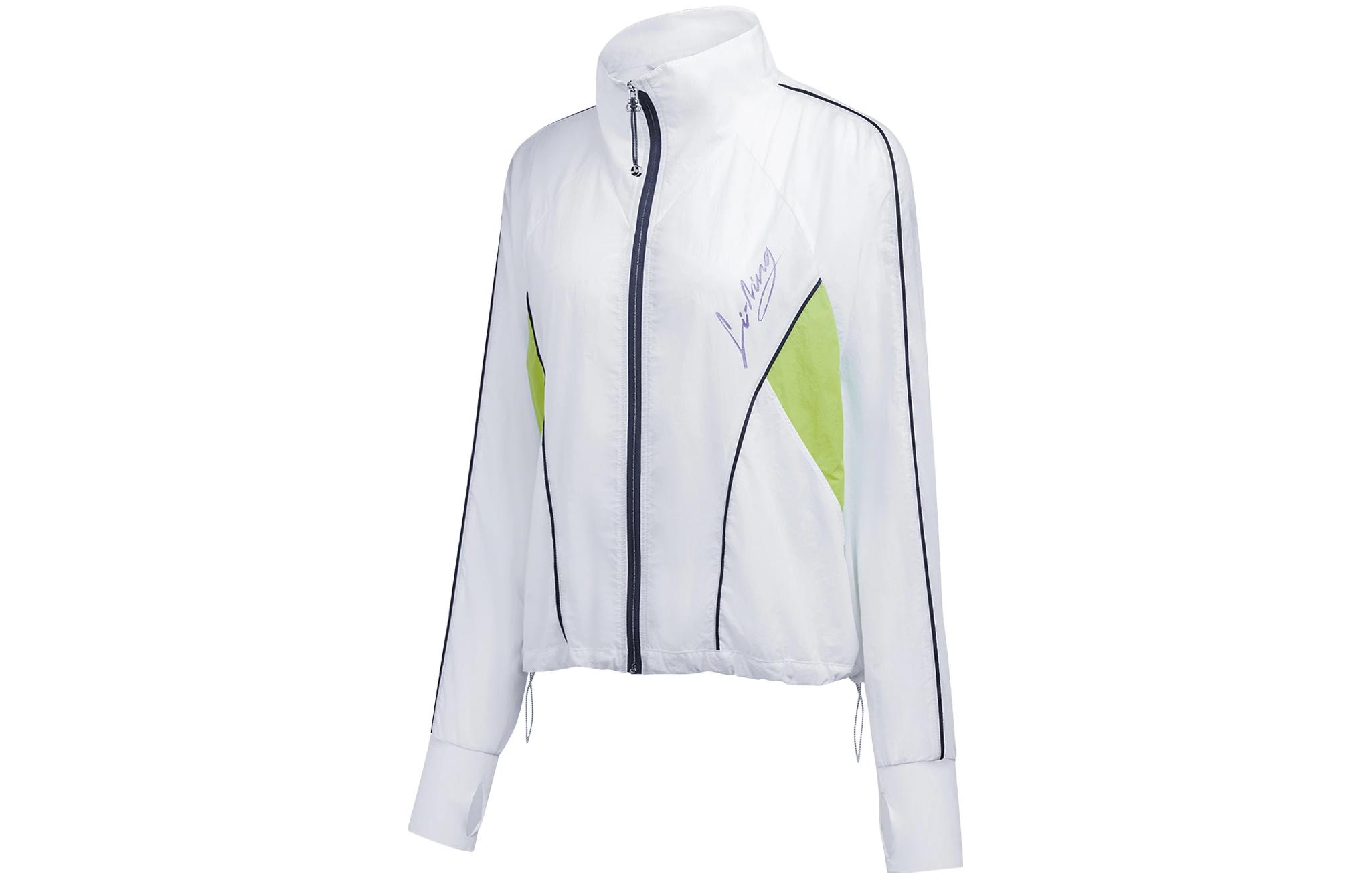 LINING Фитнес серия Фитнес одежда для женщин Стандартный белый
LINING Фитнес серия Фитнес одежда для женщин Стандартный белый