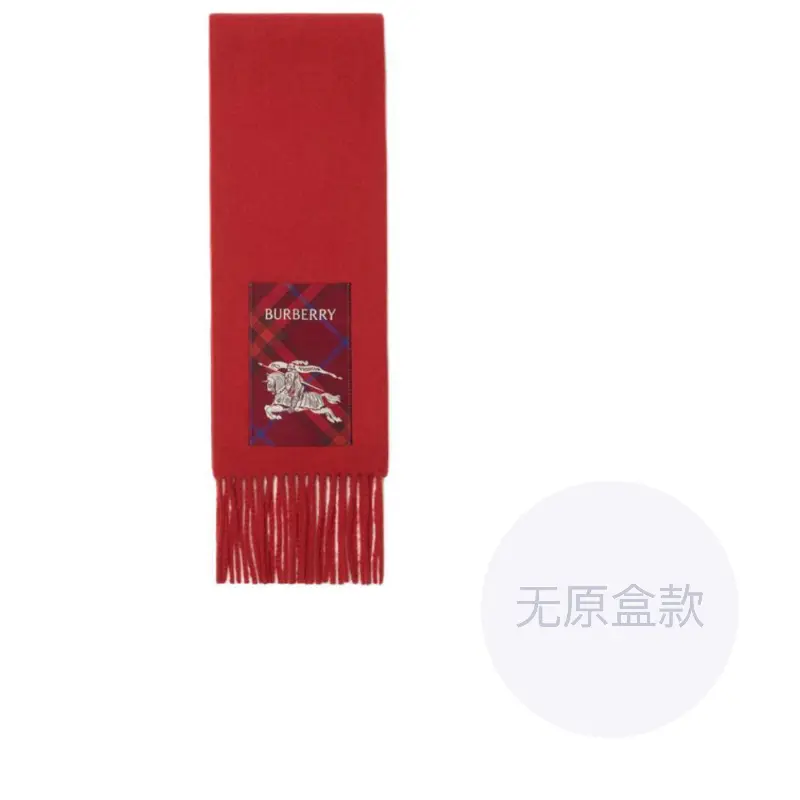 Burberry Шерстяной шарф Cashmere, Red
Burberry Шерстяной шарф Cashmere, Red