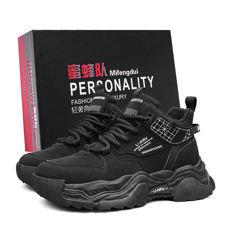 Коробка в комплекте. Короткие мужские ботинки Martin Team Bees, Black
Коробка в комплекте. Короткие мужские ботинки Martin Team Bees, Black