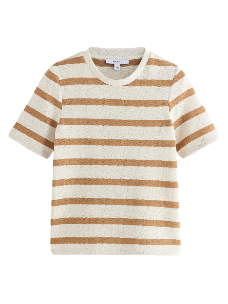 Свитер Next, белый
Свитер Next, белый