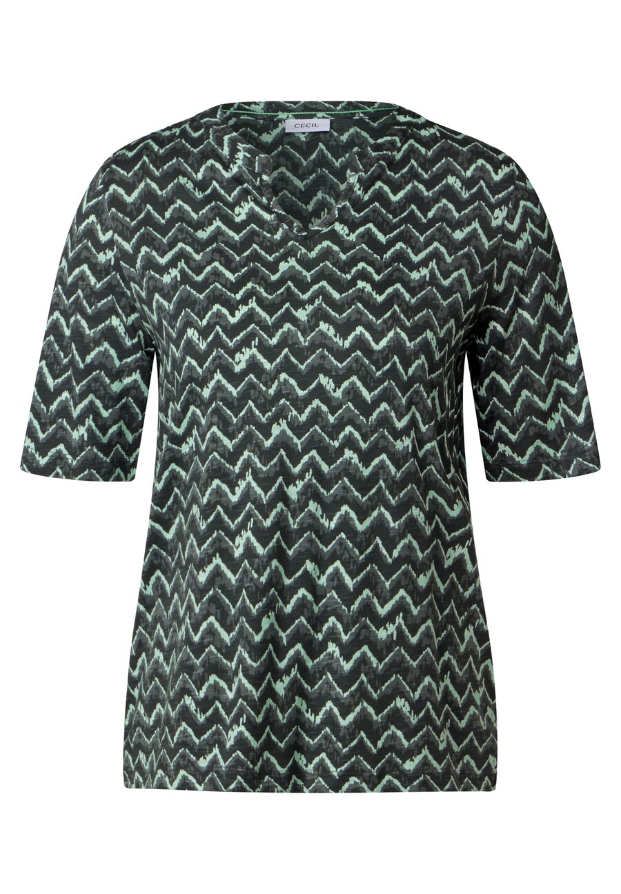 Рубашка CECIL, хаки/неоново-зеленый
Рубашка CECIL, хаки/неоново-зеленый