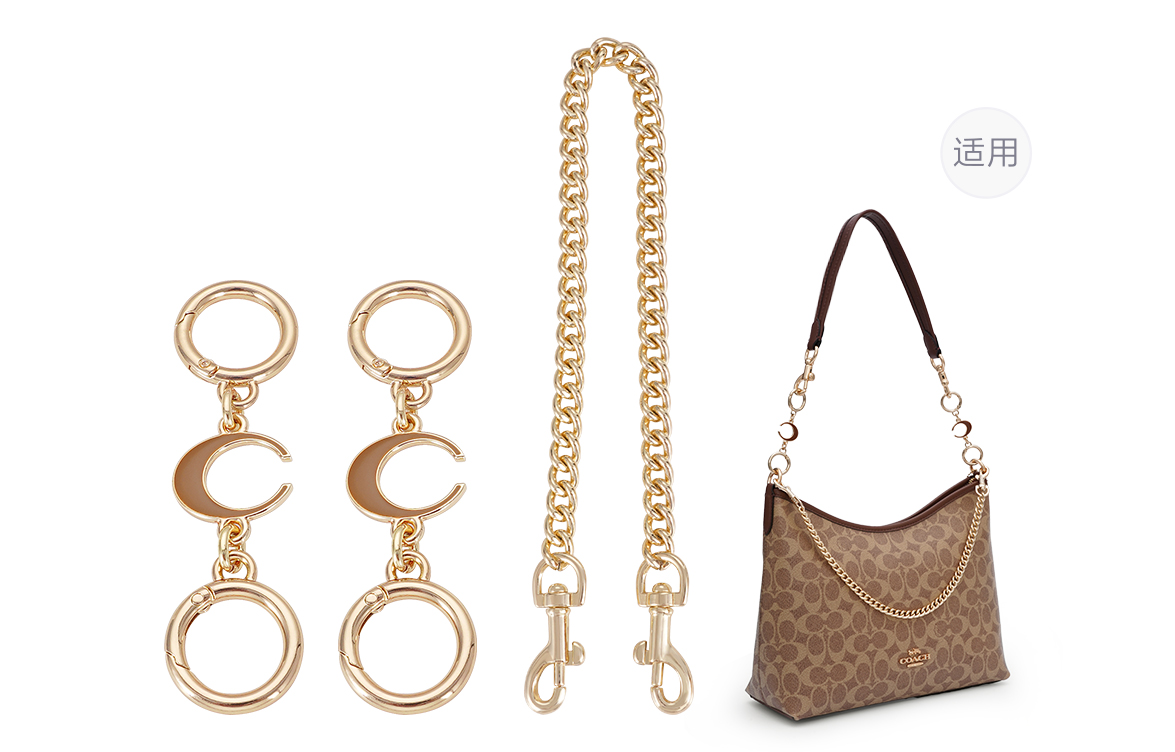 Lan Bao Fan Металлический сплав вставка в бумажный пакет унисекс золотистый, Moon Extender Chain *2+Decorative Chain 45cm
Lan Bao Fan Металлический сплав вставка в бумажный пакет унисекс золотистый, Moon Extender Chain *2+Decorative Chain 45cm