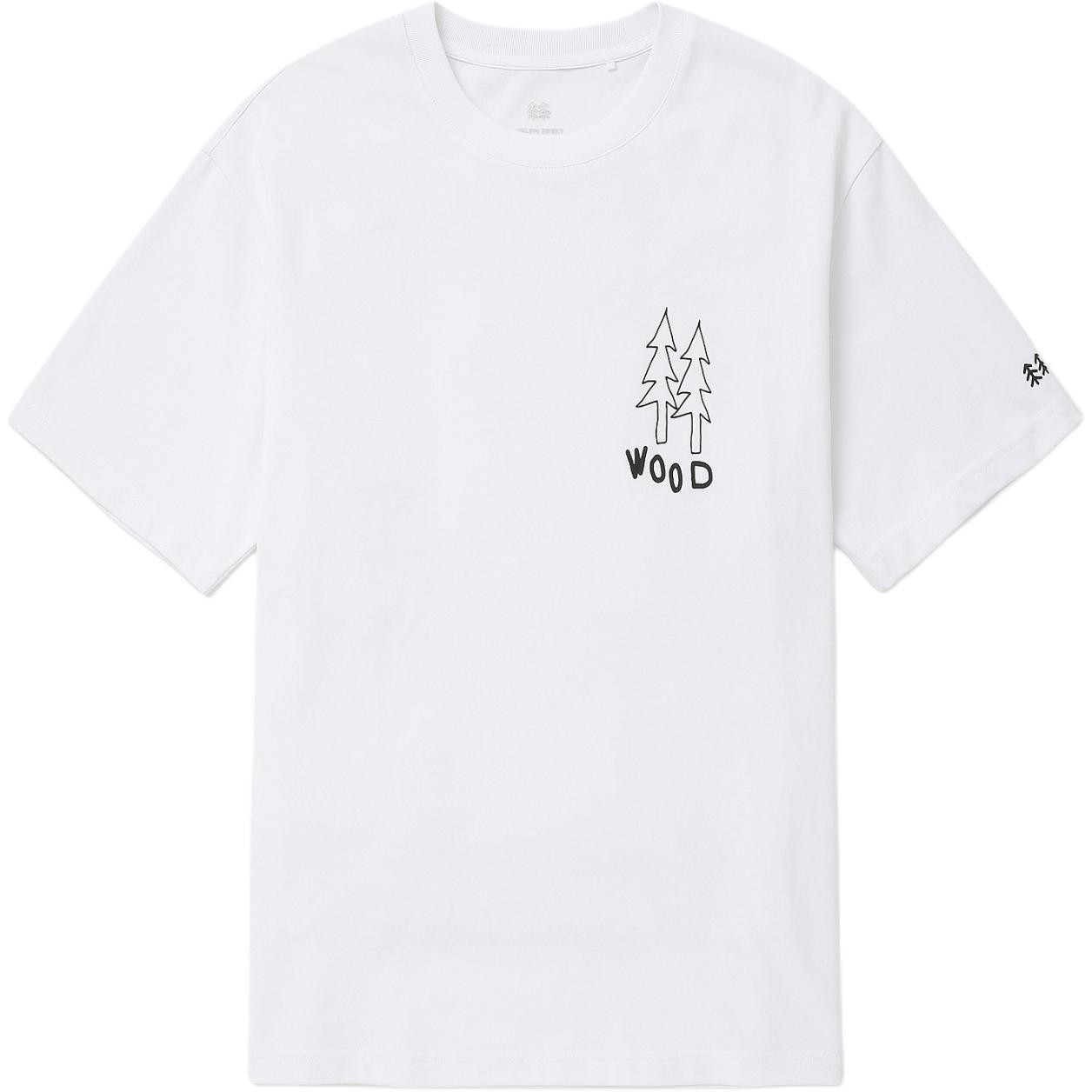 Футболка унисекс KOLON SPORT, зелёная
Футболка унисекс KOLON SPORT, зелёная