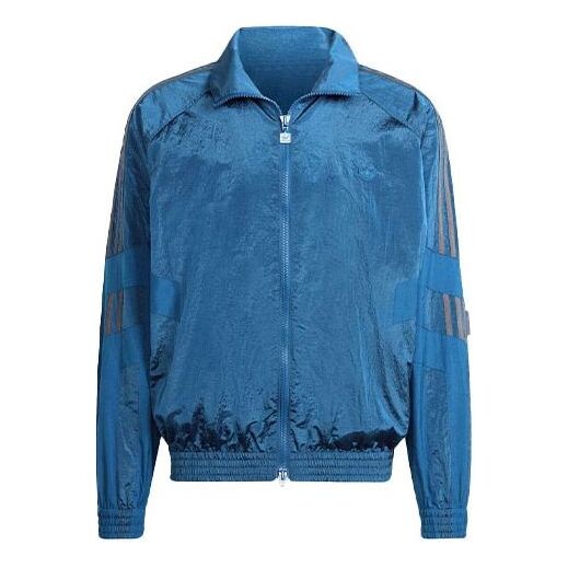 Куртка adidas originals Blue Version Jacket Men's Blue, синий
Куртка adidas originals Blue Version Jacket Men's Blue, синий