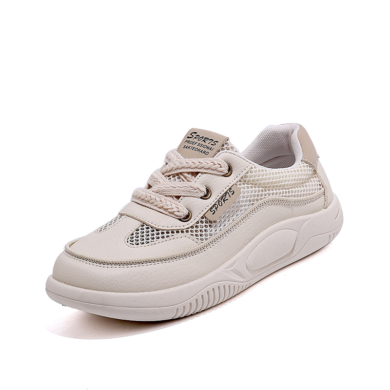 Обувь для подростков FIRS Kids, бежевый/хаки
Обувь для подростков FIRS Kids, бежевый/хаки