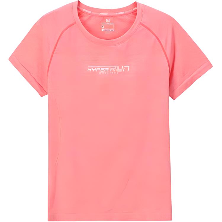361° Футболка для бега Running Collection женская Multicolor Shell Pink
361° Футболка для бега Running Collection женская Multicolor Shell Pink