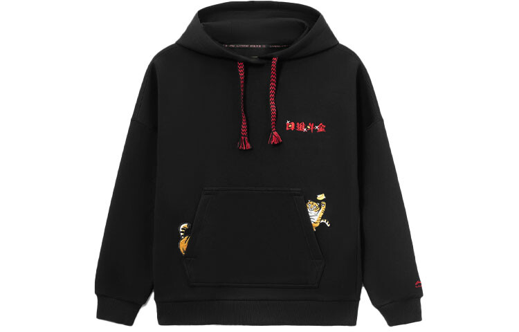 Женская толстовка Sports Life Collection, черная Lining
Женская толстовка Sports Life Collection, черная Lining