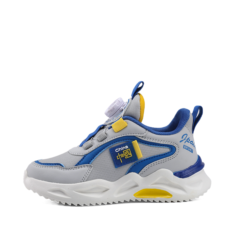 Нескользящие низкие повседневные кроссовки для детей RHOBESAM, серый/синий
Нескользящие низкие повседневные кроссовки для детей RHOBESAM, серый/синий