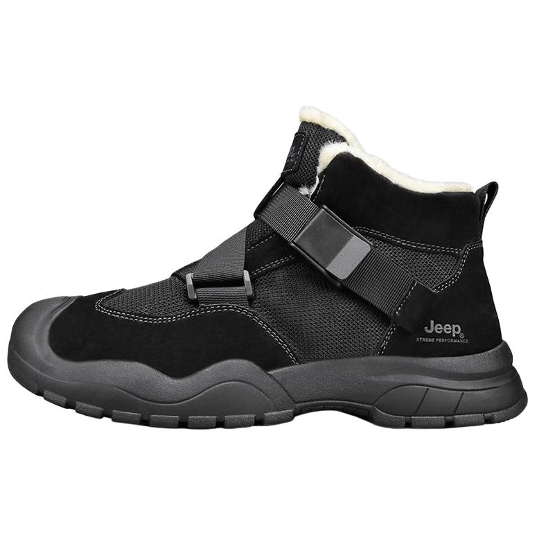 Мужские зимние ботинки Jeep черные, хаки, Белый, Мужские зимние ботинки Jeep черные, хаки
Мужские зимние ботинки Jeep черные, хаки, Белый, Мужские зимние ботинки Jeep черные, хаки