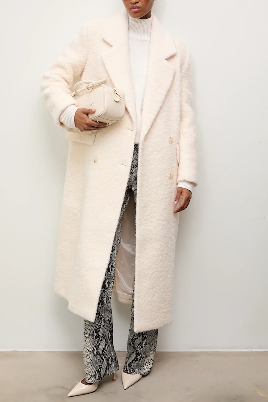 Шерстяное пальто Answear.Lab, бежевый
Шерстяное пальто Answear.Lab, бежевый