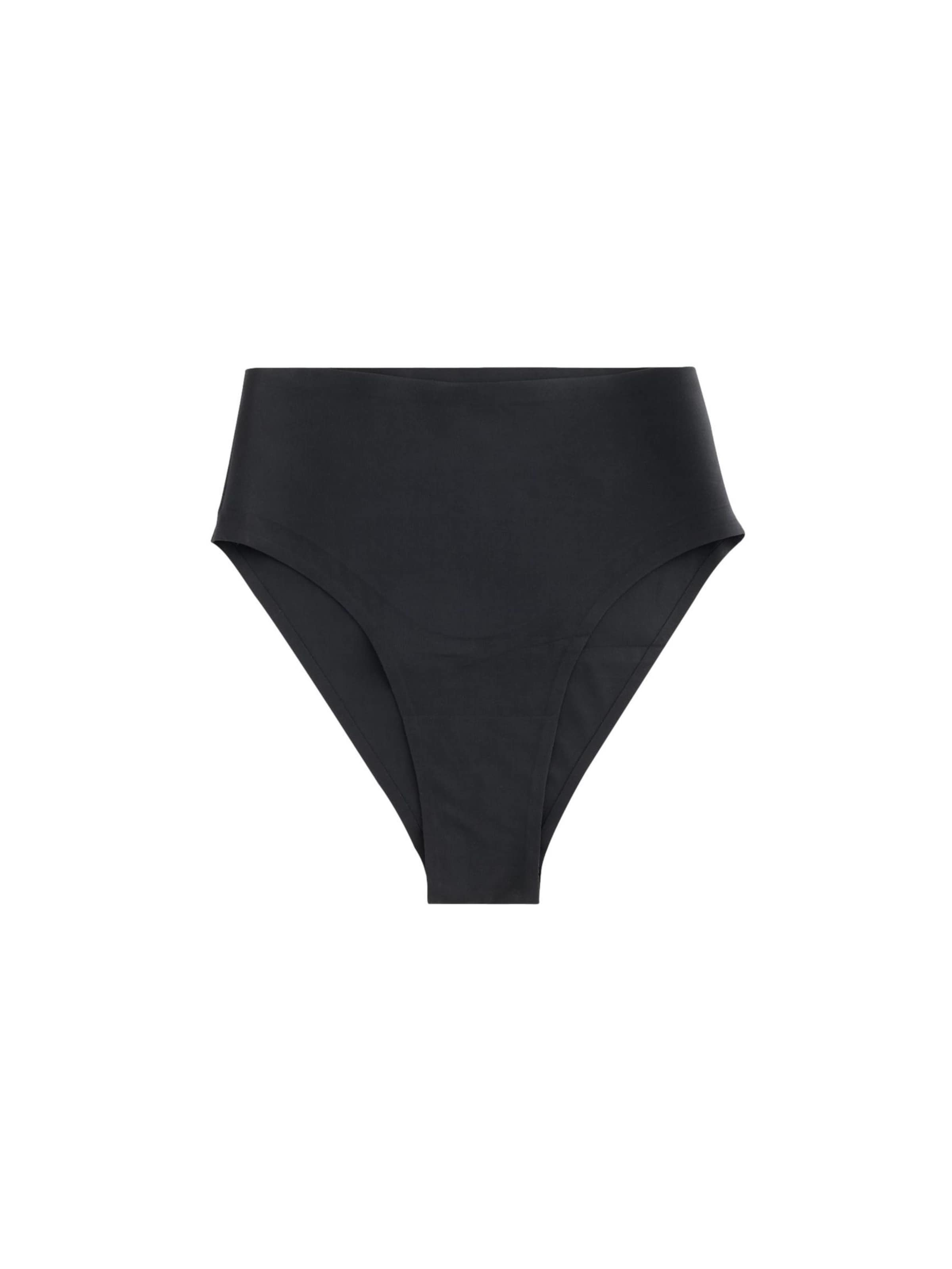 Next Корректирующие слипы в Black
Next Корректирующие слипы в Black