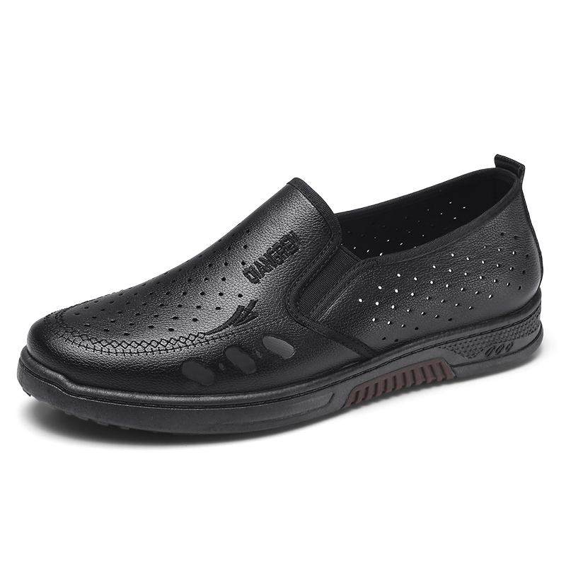 Strongman Мужские повседневные туфли черного цвета
Strongman Мужские повседневные туфли черного цвета