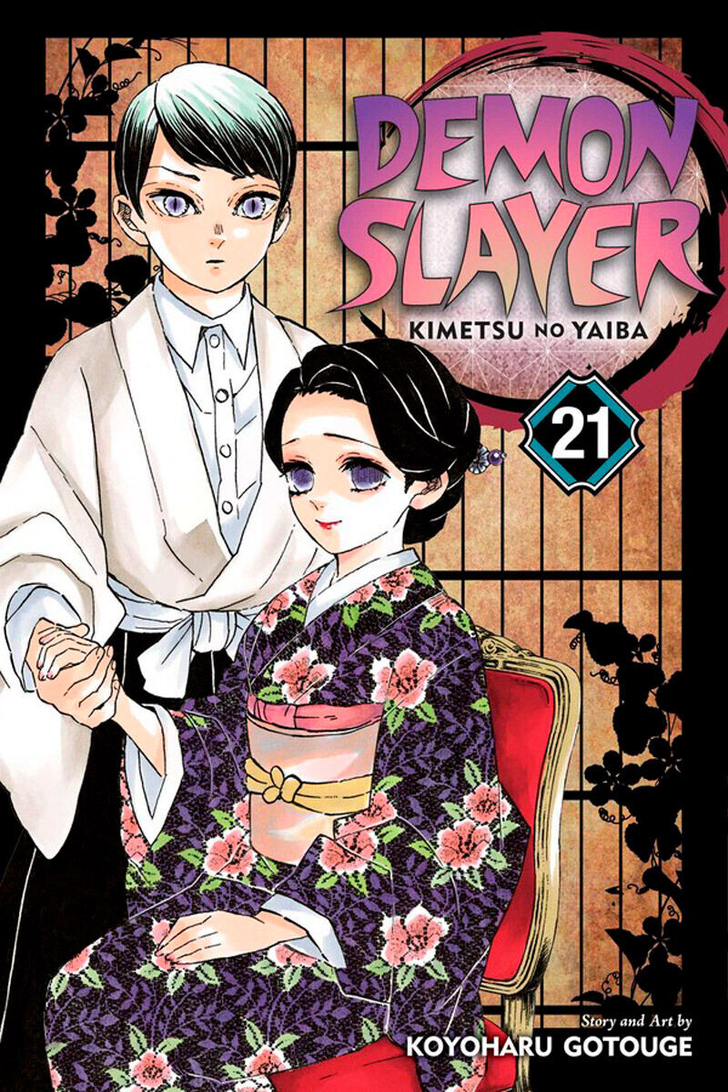 Манга Demon Slayer: Kimetsu no Yaiba Manga Volume 21
Манга Demon Slayer: Kimetsu no Yaiba Manga Volume 21