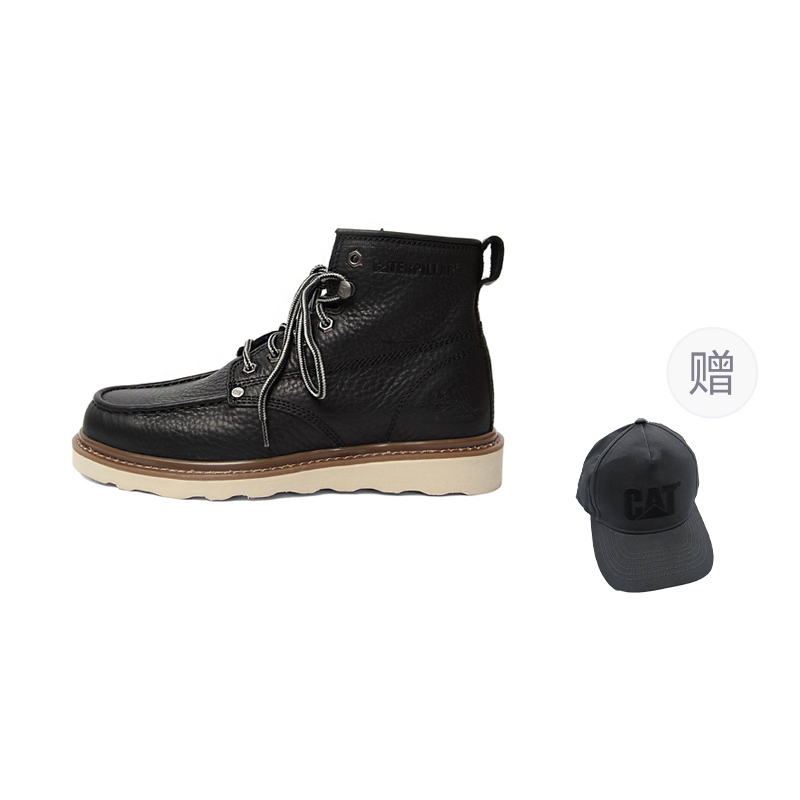 CAT Гленрок мид коллекция нескользящие ботинки до щиколотки для активного отдыха мужские черные
CAT Гленрок мид коллекция нескользящие ботинки до щиколотки для активного отдыха мужские черные