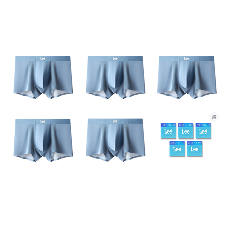 Трусы мужские легкие дышащие бесшовные антибактериальные с высокой упругостью боксеры набор из 5 штук подарочная коробка Lee, синий
Трусы мужские легкие дышащие бесшовные антибактериальные с высокой упругостью боксеры набор из 5 штук подарочная коробка Lee, синий