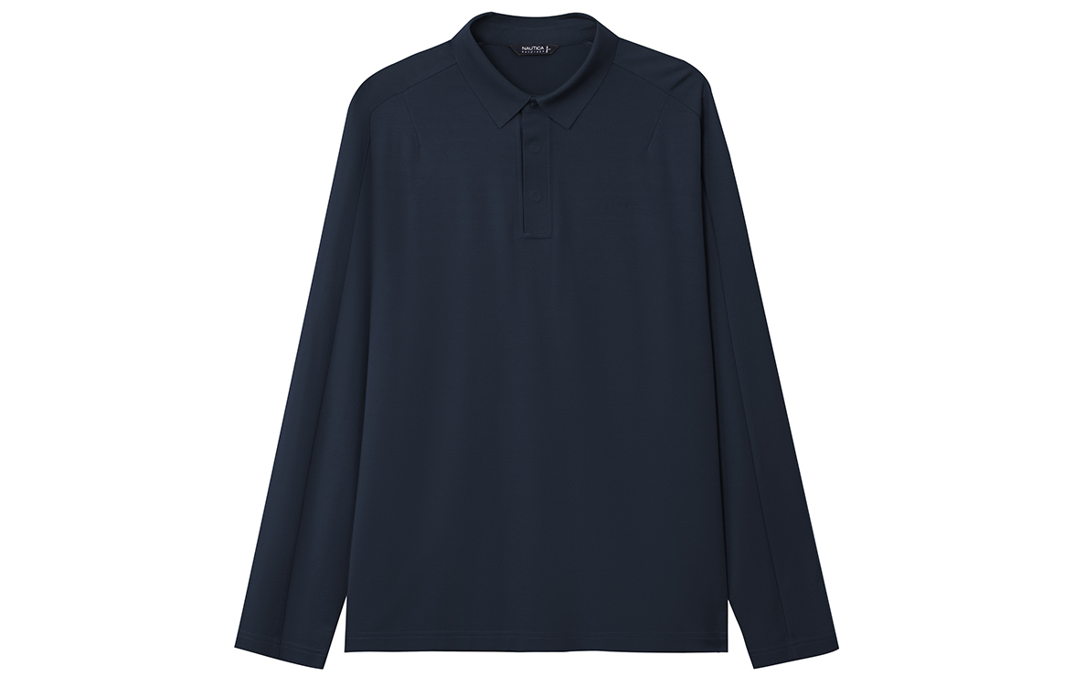 Мужская поло NAUTICA, синий
Мужская поло NAUTICA, синий