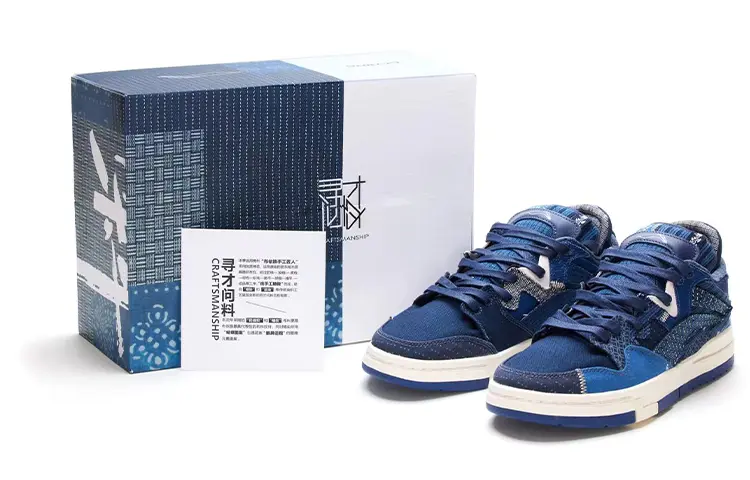 Обувь для скейтбординга Wave Pro, мужские, низкие Lining
Обувь для скейтбординга Wave Pro, мужские, низкие Lining