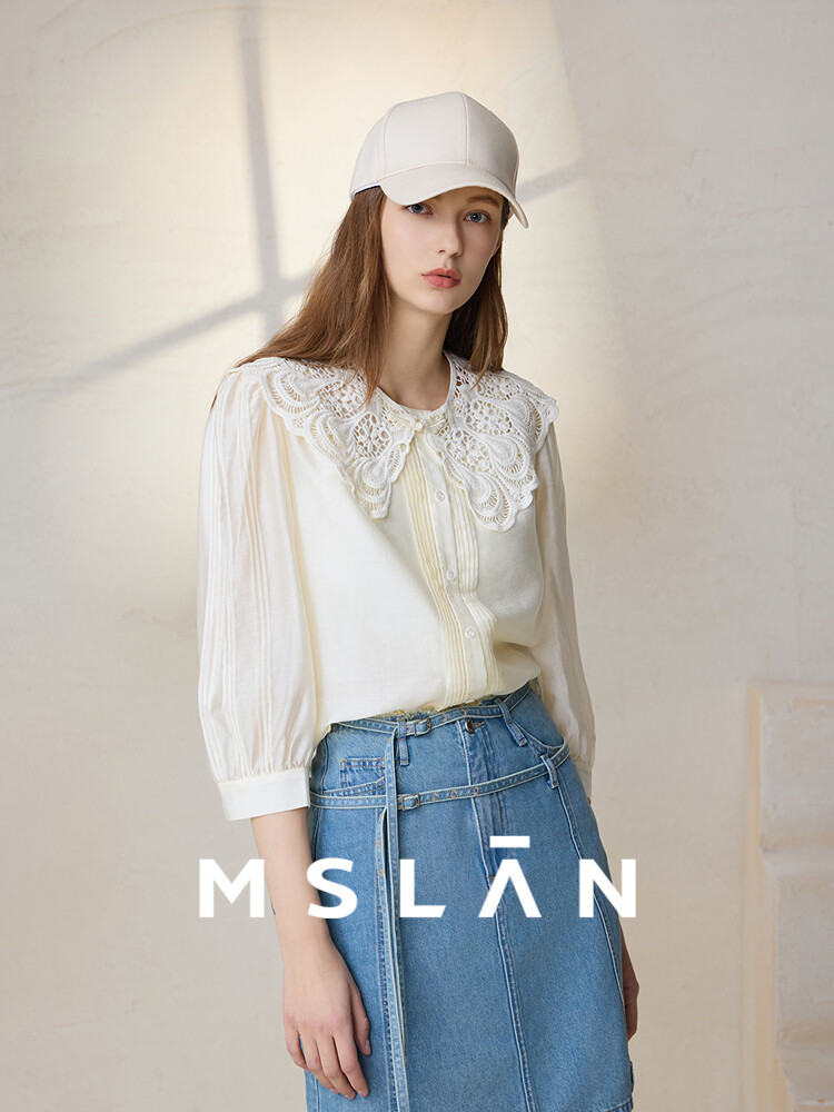 Рубашка Mslan с воротником-бабочкой, миндальный
Рубашка Mslan с воротником-бабочкой, миндальный