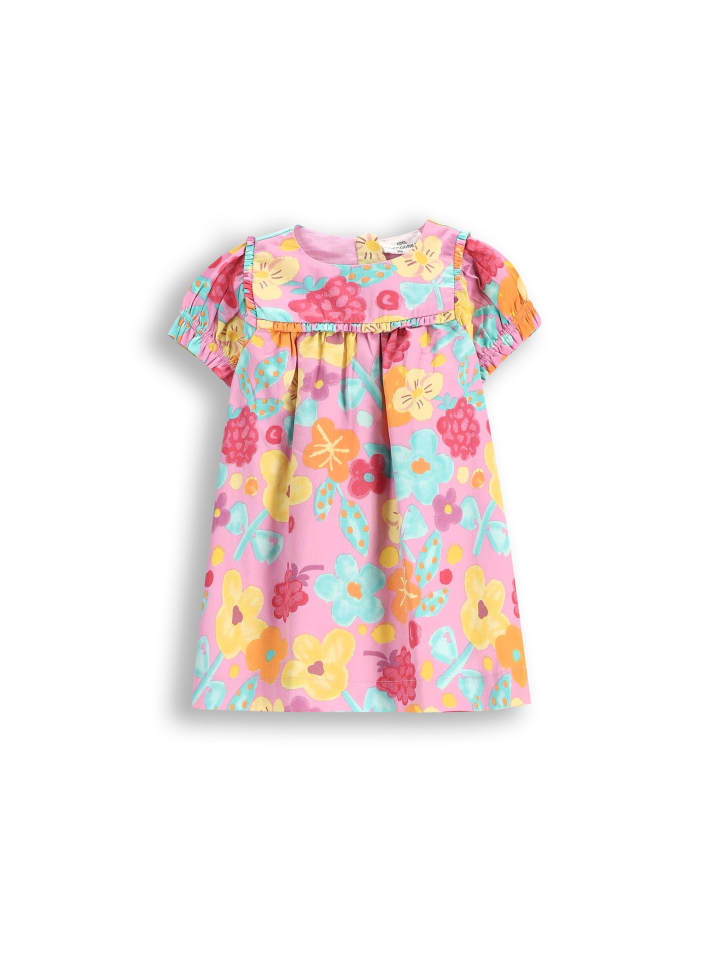 Платье Coccodrillo, красочный
Платье Coccodrillo, красочный