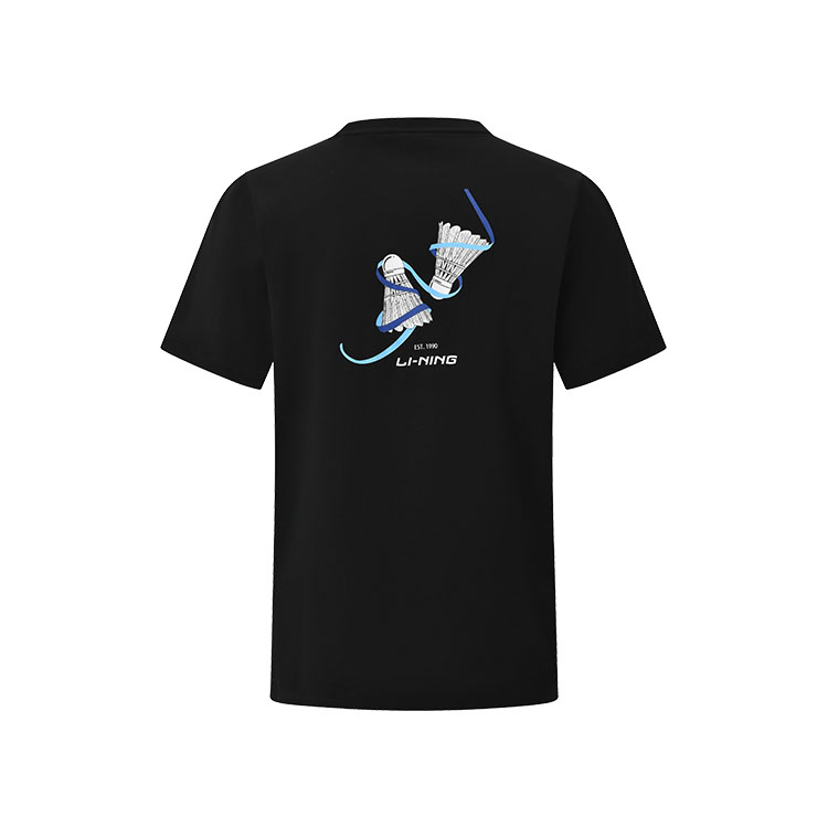 Футболка унисекс LINING, черные спортивные носки, Черный, Футболка унисекс LINING, черные спортивные носки
Футболка унисекс LINING, черные спортивные носки, Черный, Футболка унисекс LINING, черные спортивные носки