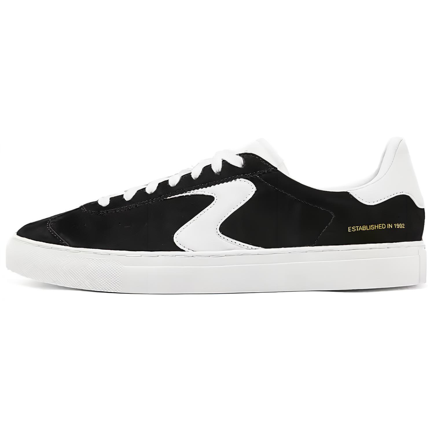 Skechers Низкие мужские кроссовки для скейтбординга Court Classics, черно-белые
Skechers Низкие мужские кроссовки для скейтбординга Court Classics, черно-белые