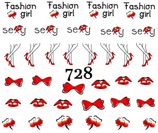 Водные наклейки для ногтей - №728, Raisin
Водные наклейки для ногтей - №728, Raisin