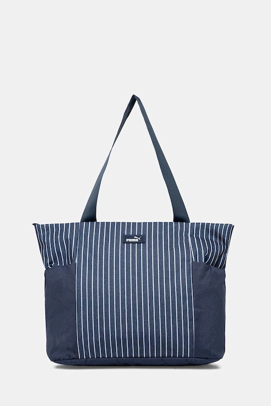Сумка Puma, темно-синий
Сумка Puma, темно-синий