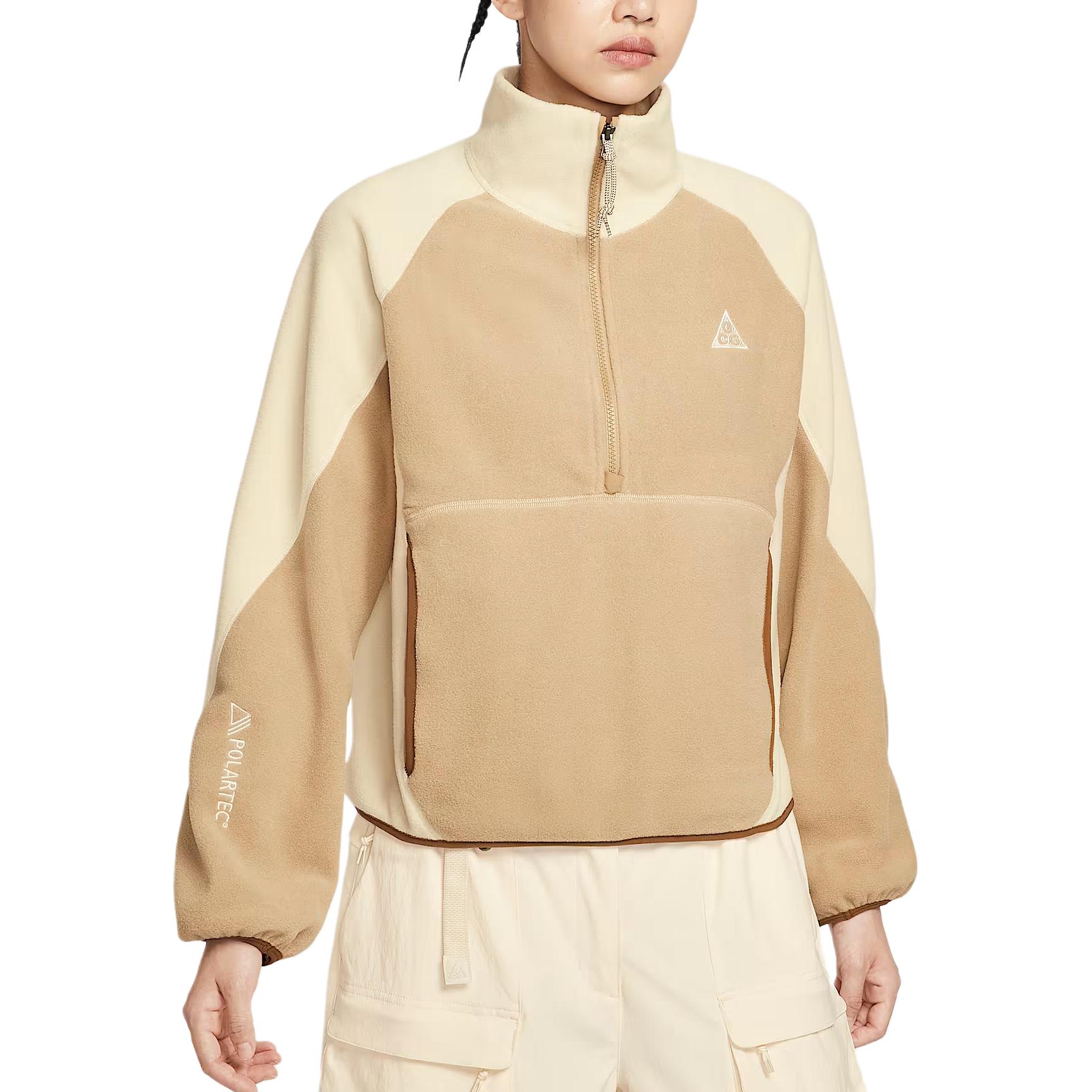 Nike Толстовка ACG женская khaki, Хаки, Nike Толстовка ACG женская khaki
Nike Толстовка ACG женская khaki, Хаки, Nike Толстовка ACG женская khaki