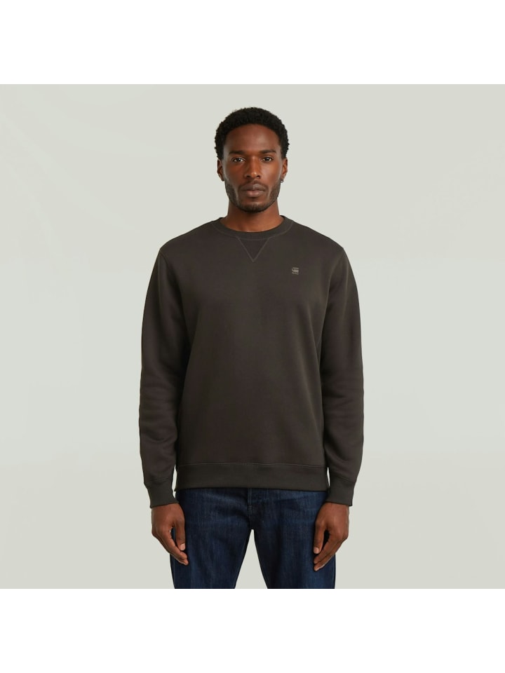 Свитшот в ганаше G-Star Raw
Свитшот в ганаше G-Star Raw