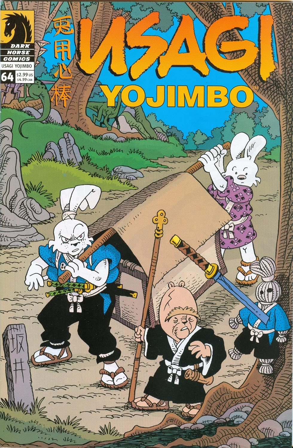 Usagi Yojimbo (Vol. 3) #64 (DARK HORSE COMICS)
Usagi Yojimbo (Vol. 3) #64 (DARK HORSE COMICS)