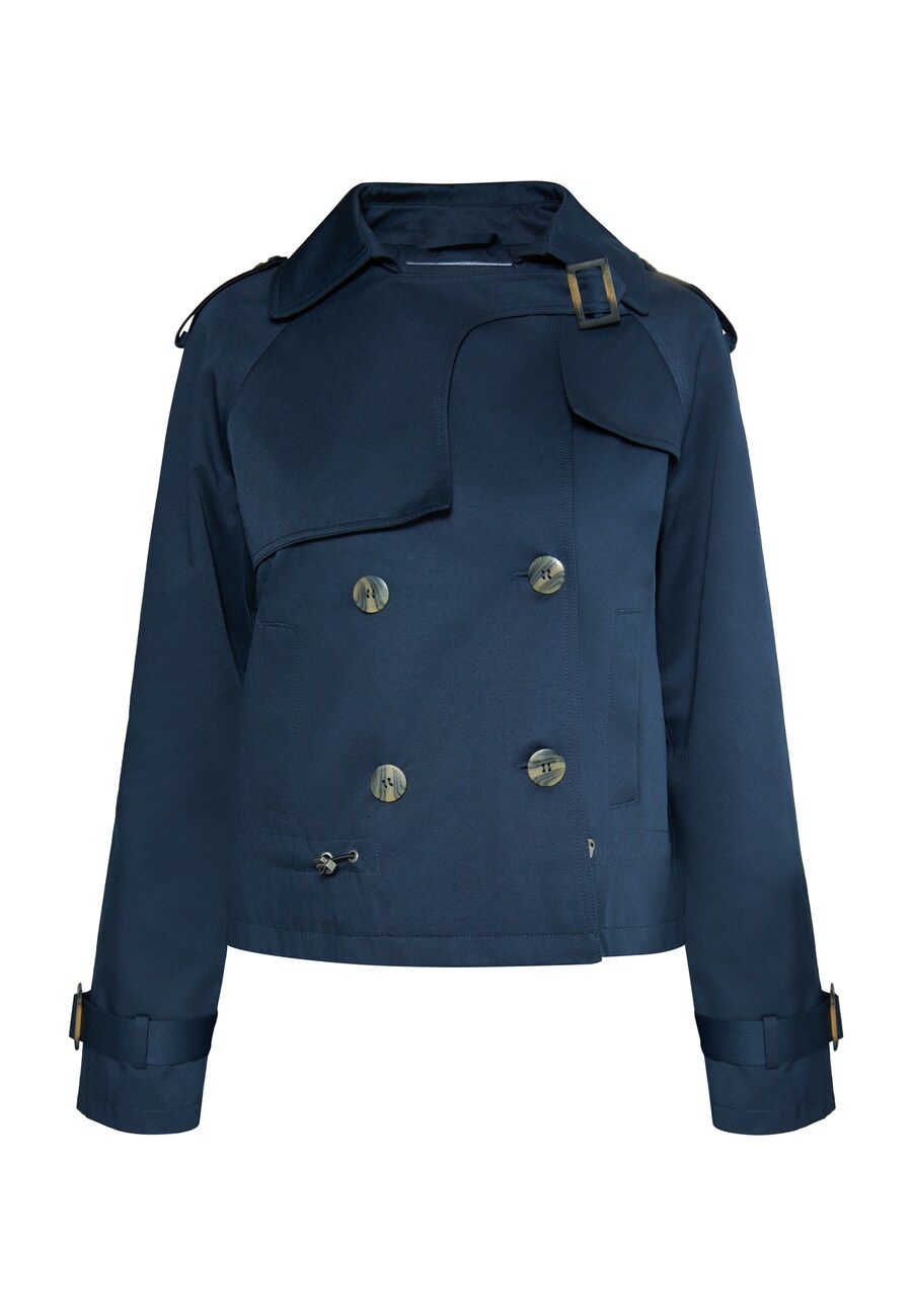 Куртка межсезонная DreiMaster Vintage, морской синий
Куртка межсезонная DreiMaster Vintage, морской синий