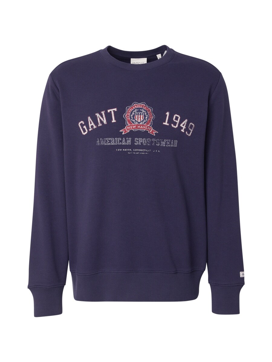 Толстовка GANT, Dark blue
Толстовка GANT, Dark blue