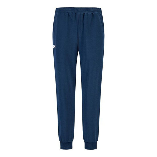 Брюки sport woven pants 'college blue' Under Armour, синий
Брюки sport woven pants 'college blue' Under Armour, синий