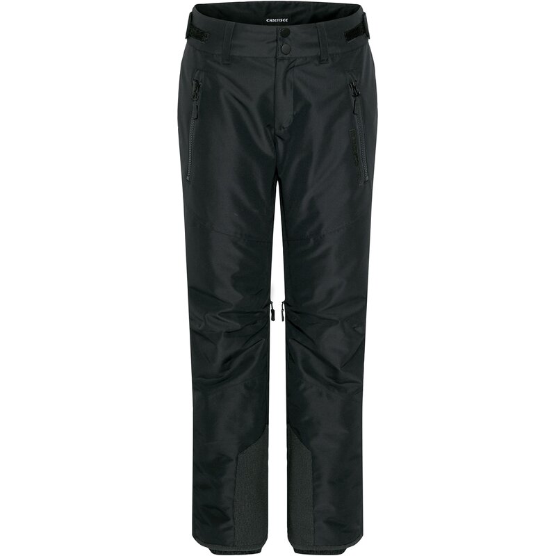 Лыжные штаны Chiemsee, мультиколор
Лыжные штаны Chiemsee, мультиколор