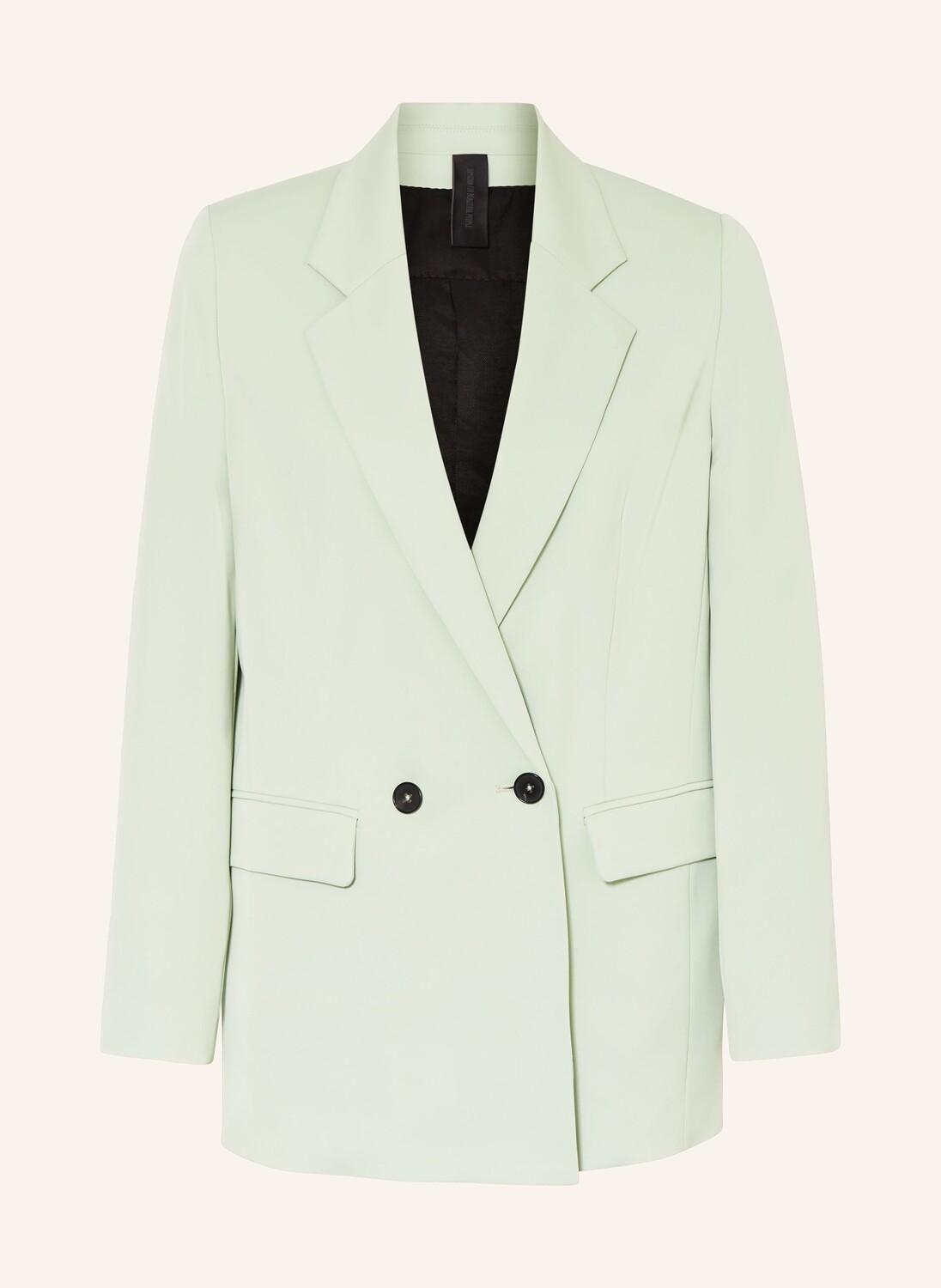 Блейзер вардлоу Drykorn, зеленый
Блейзер вардлоу Drykorn, зеленый