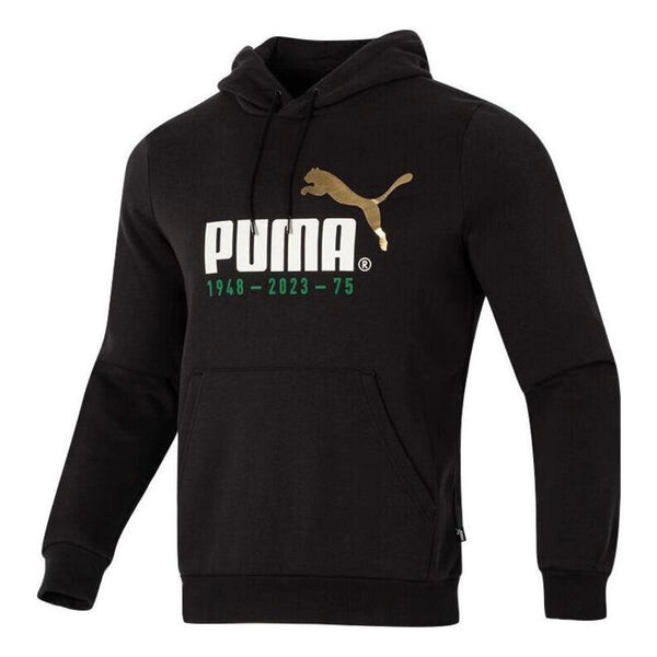 Толстовка logo printed casual hoodie 'black white' Puma, черный
Толстовка logo printed casual hoodie 'black white' Puma, черный