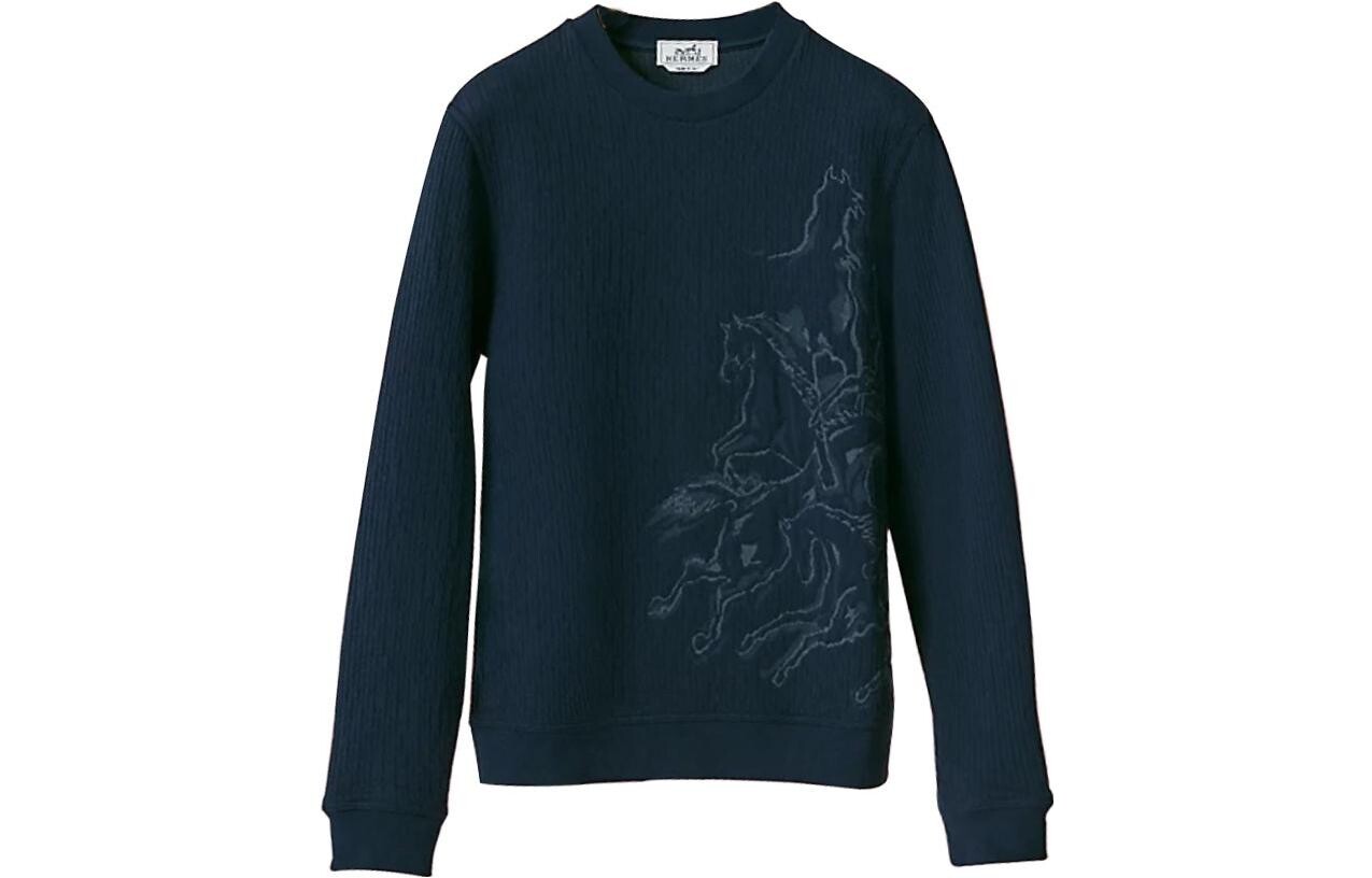 Толстовка мужская синяя Hermes, синий
Толстовка мужская синяя Hermes, синий
