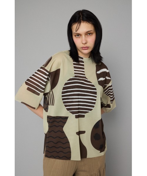 Футболка с принтом HeRIN.CYE, коричневый
Футболка с принтом HeRIN.CYE, коричневый